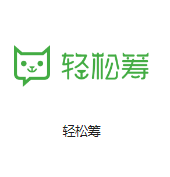 陕西机房客户医疗行业